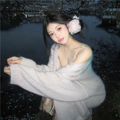 让我过过瘾